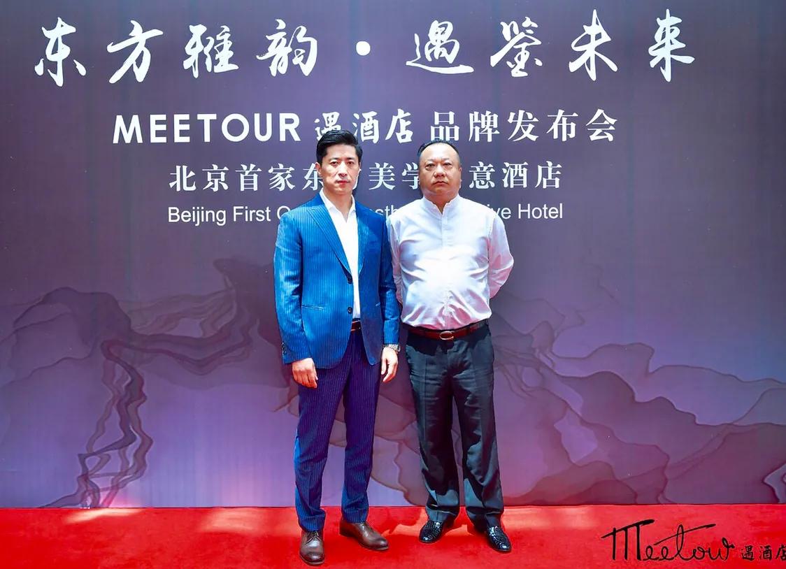 东方雅韵创意酒店,北京东方美学酒店