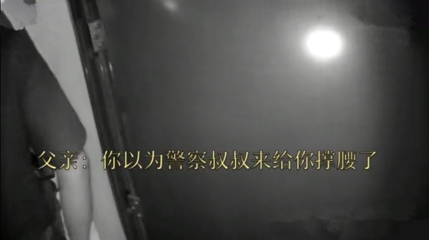 熊孩子充钱被爸爸打,小孩玩游戏充钱可以报警吗