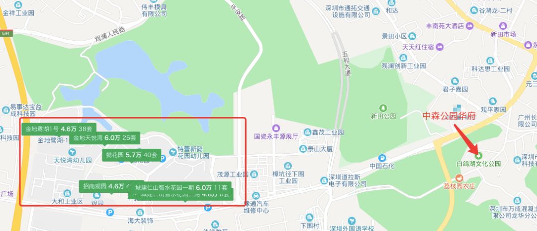 万科公园里6栋115平01户型,万科公园里一期106平户型图