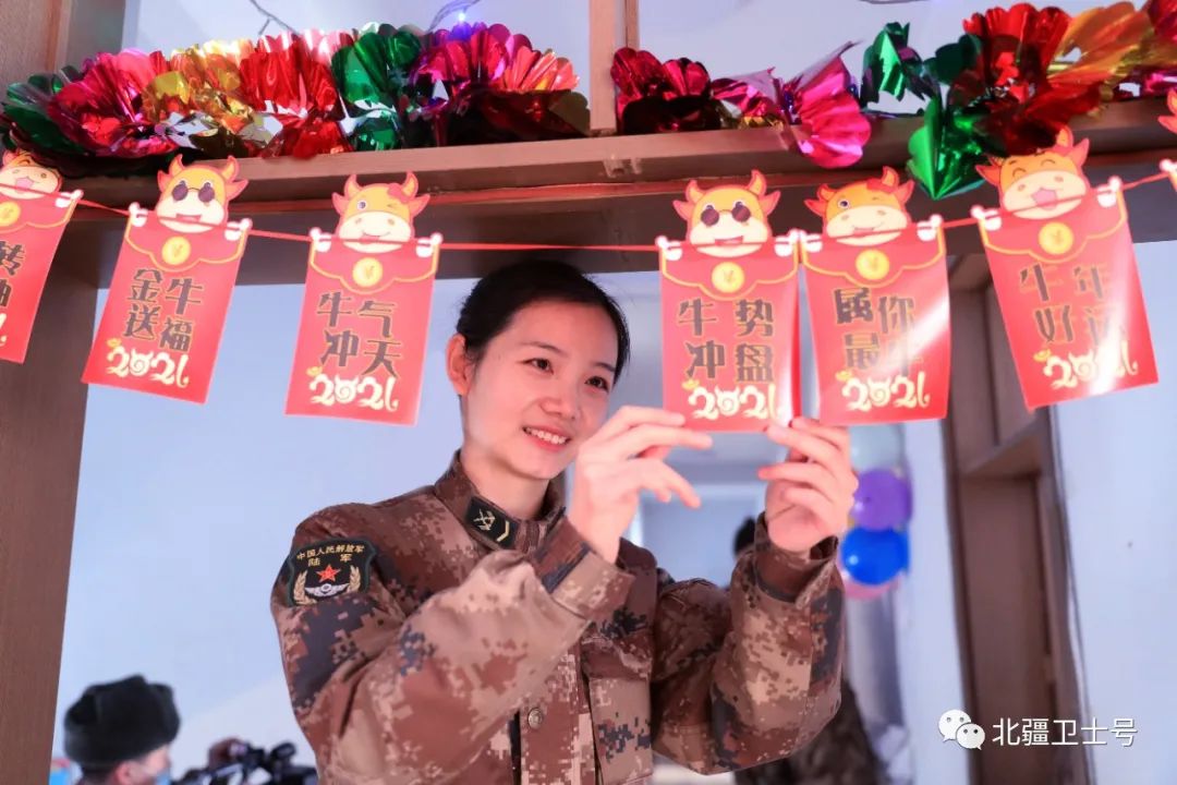 互送见面礼,互送祈福