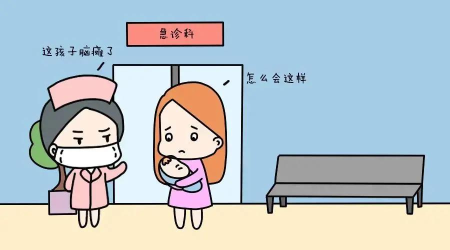 怎样看宝宝脑瘫前兆,小儿脑瘫的六种常被忽视的问题