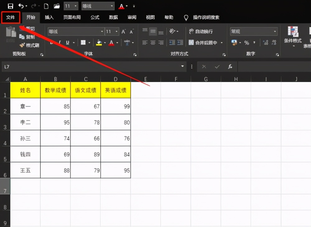 鏂囦欢鏍煎紡杞崲pdf,鎬庢牱杞崲pdf鏂囦欢鏍煎紡