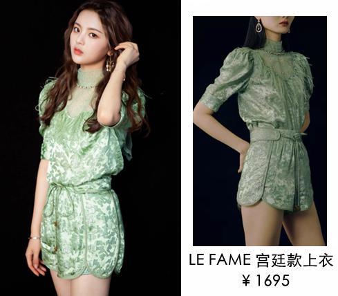 浪姐平价同款,浪姐十大经典款