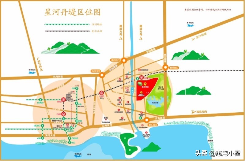 惠州惠阳星河丹堤怎么样,惠州星河丹堤是惠阳还是大亚湾