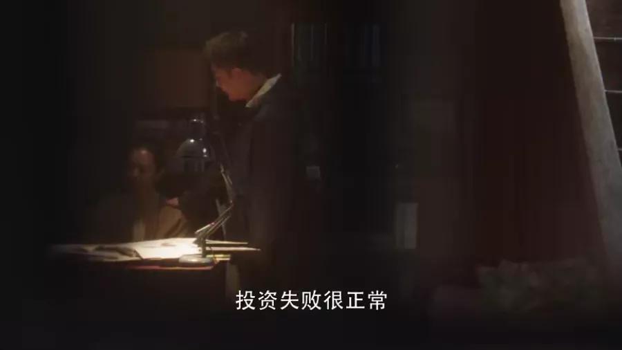 这3个男人，被骂上热搜的“渣男”，出自《3十云尔》里的男性脚色