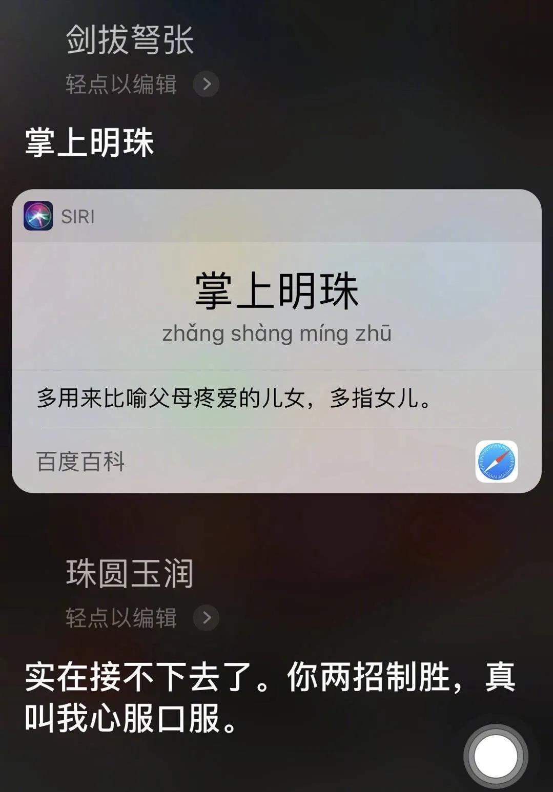蔡徐坤王一博易烊千玺,蔡徐坤易烊千玺王一博