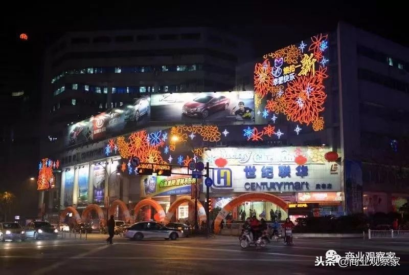 4年1000店，商超老大联华华商要做浙江拓店速度第一