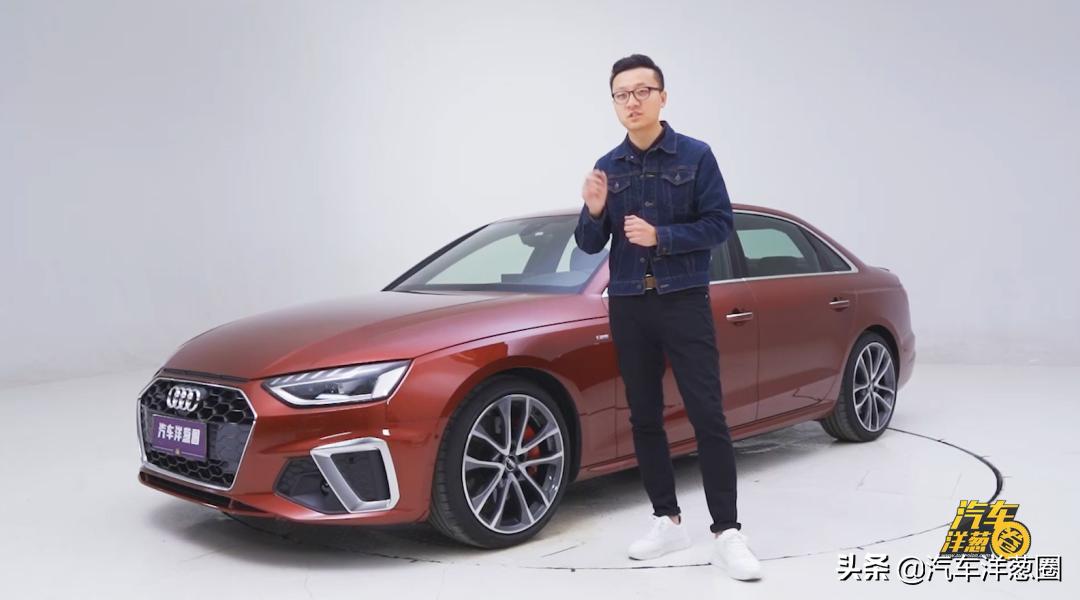 沉浸式体验奥迪a4改装,奥迪a4l大换代最新消息