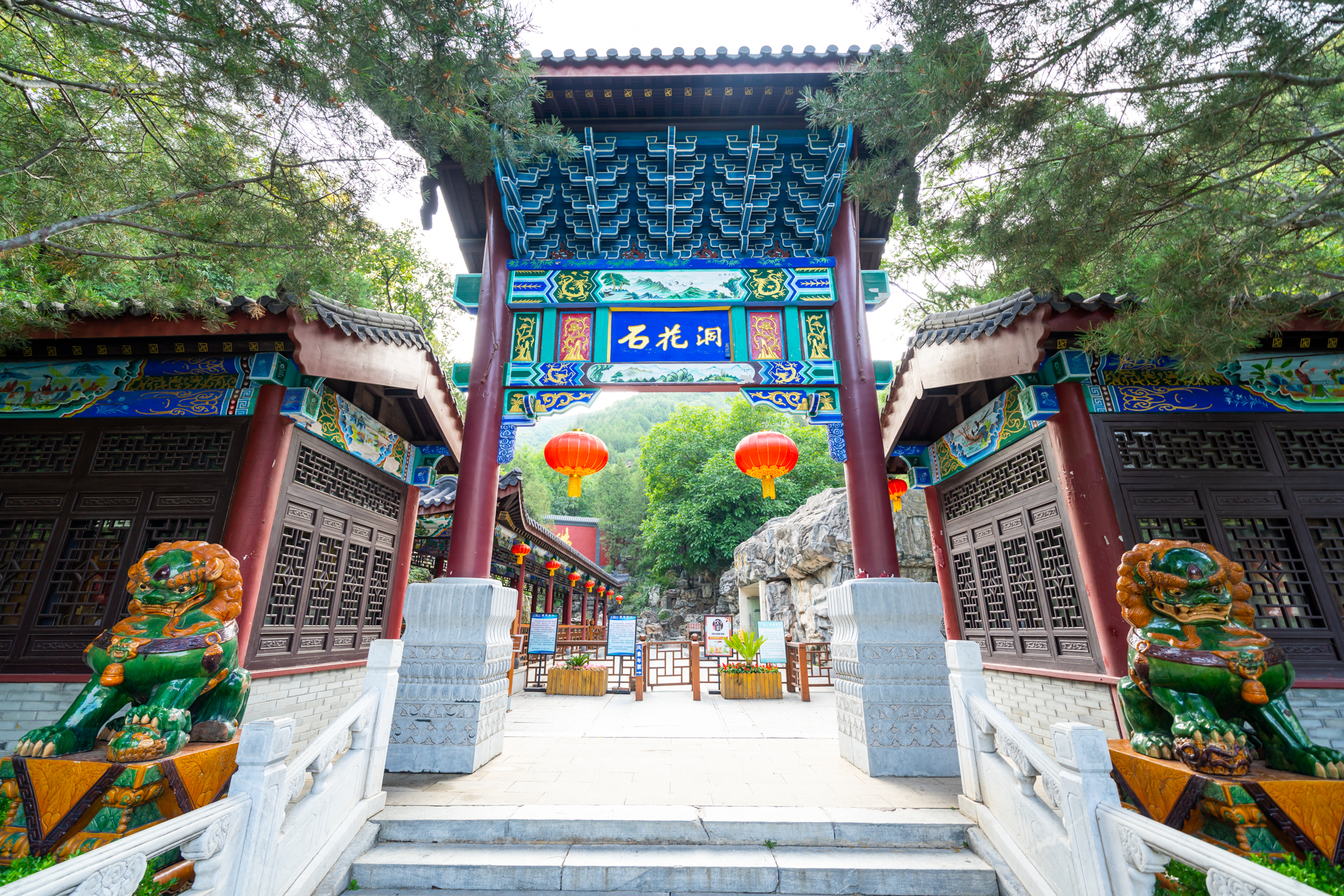 房山自然溶洞,北京房山石花溶洞