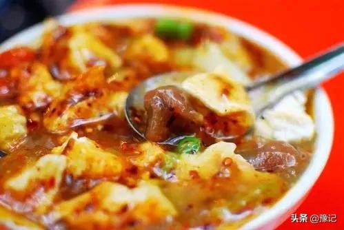 河南胡辣汤和陕西哪个好吃,河南胡辣汤和陕西胡辣汤谁更正宗