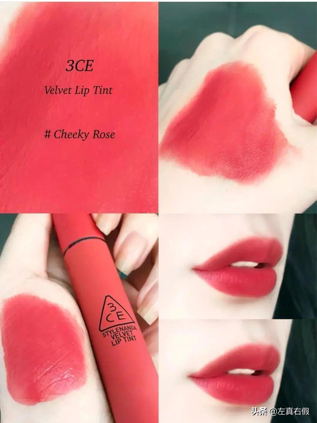 3ce如何辨别真假,3ce唇釉真假辨别图