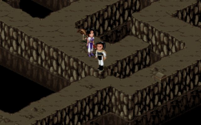 仙剑98柔情版隐龙窟隐蛊在哪,仙剑奇侠传一出了隐龙窟怎么走