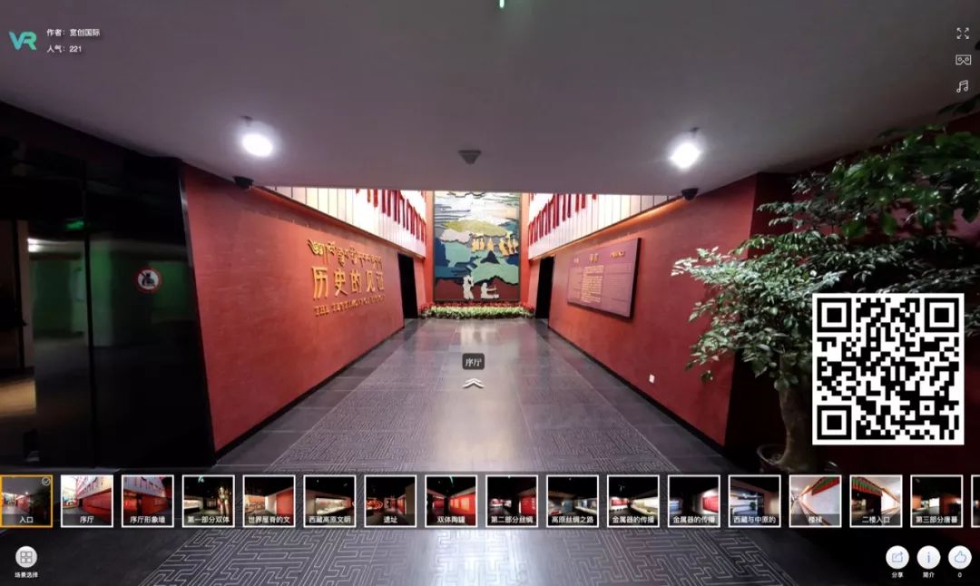 全国博物馆展览时间表,全国博物馆精品展览会