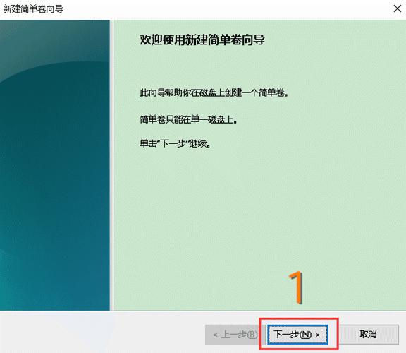 win10系统如何分区200g,win10系统如何打开u盘