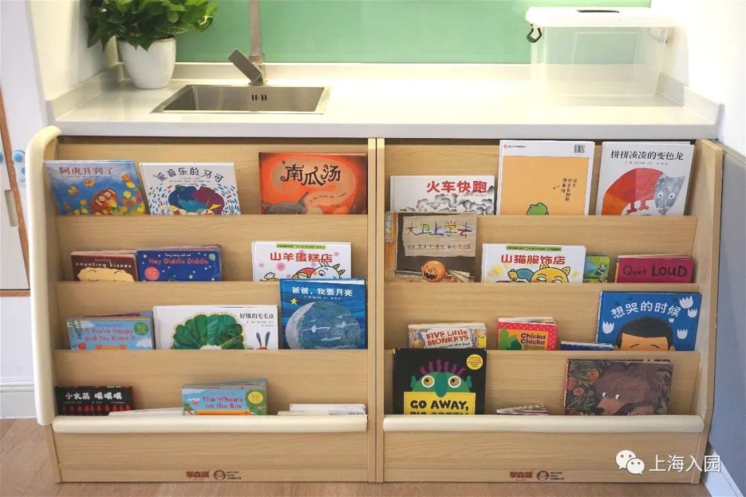 上海普陀有资质的托育园,上海普陀贝越托育园