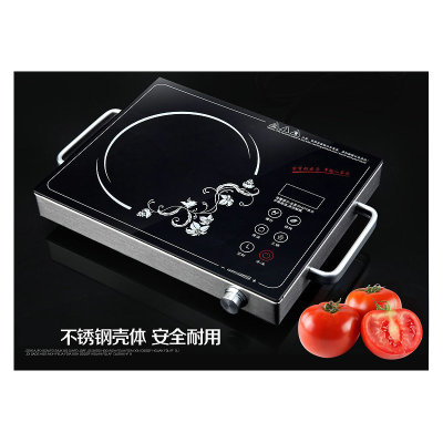 家电维修全国连锁店,家电维修服务商