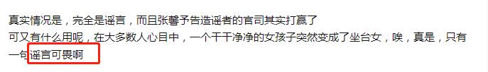 成功洗白黑历史的明星,劣迹斑斑被洗白的明星