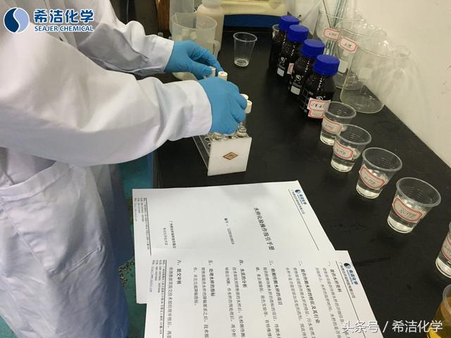 饲料中总氮,总氮的测定方法