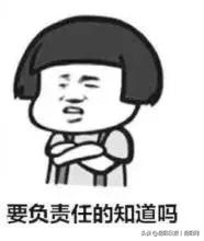 事发汨罗，嫌犯委托律师退赃102万！