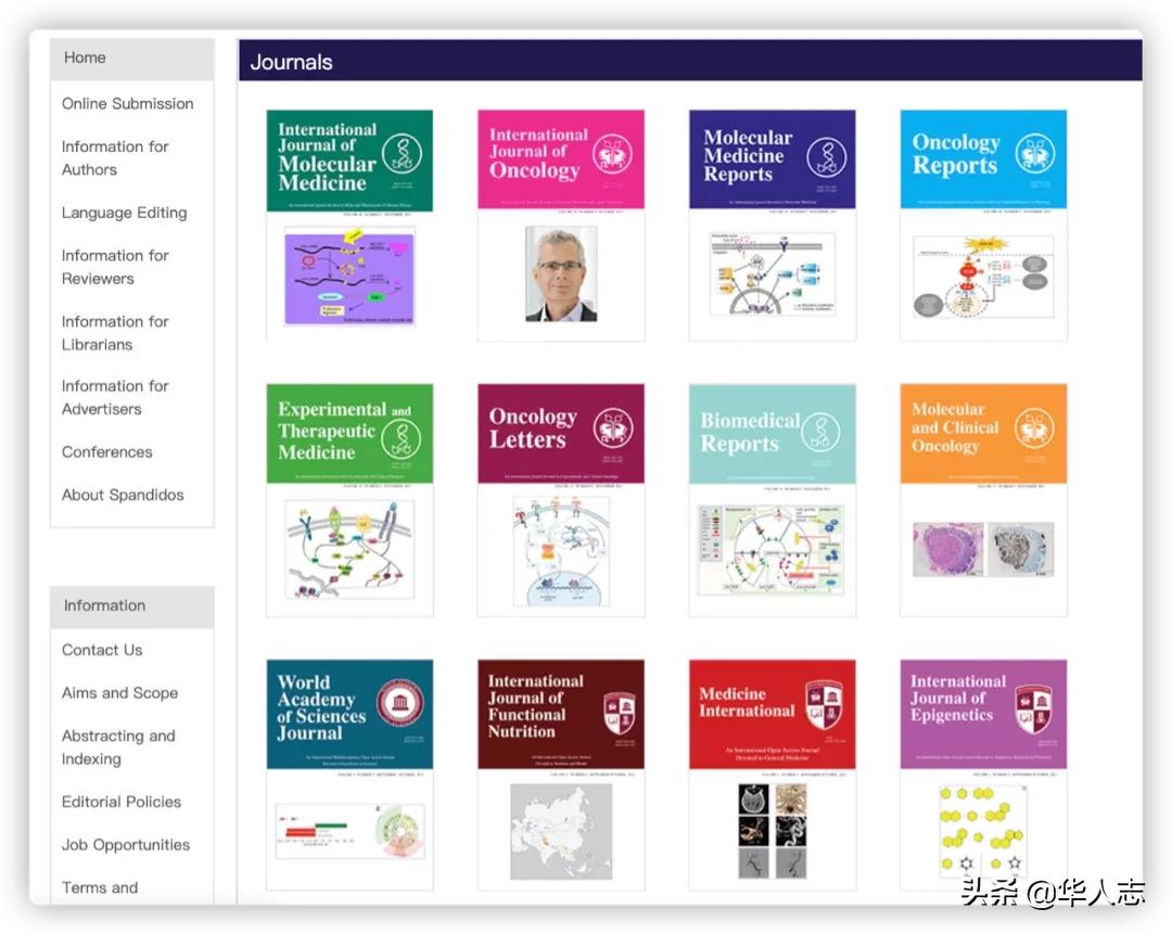 每年从中国赚走几千万的“野鸡期刊”,掌握了怎样的财富密码?