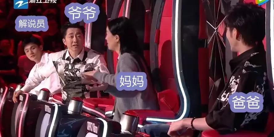 李荣浩好声音点评所有视频,关于好声音李荣浩的视频