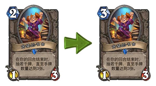 炉石传说标准牧师高胜率任务,炉石传说最高胜率法师牌组