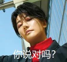 明星代言化妆品到底咋样,明星代言化妆品为什么不抹脸上