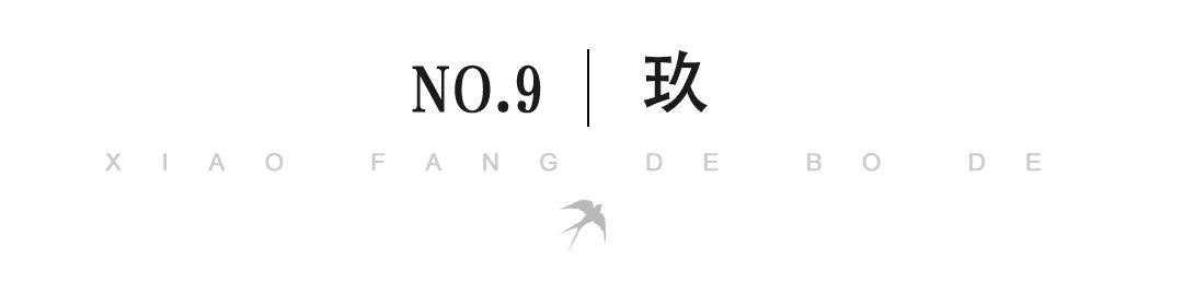 德州本地房企,德州品牌房企现状