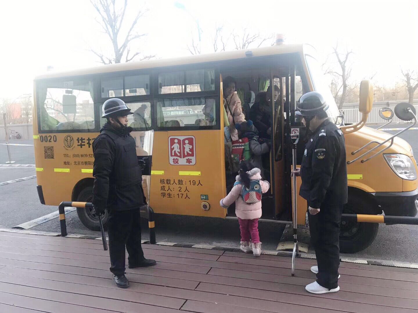 关注儿童安全,关注儿童安全必须知道的事