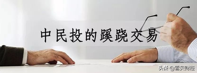 雪贝|A股,踏进同一条河流