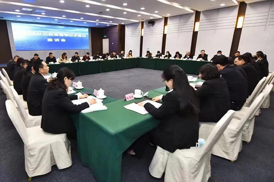 全省法院队伍教育整顿工作推进会,郑州法院队伍教育整顿学习