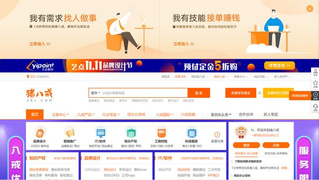 有哪些副业和兼职可以每天收入500,有什么副业可以每天稳定收入10块