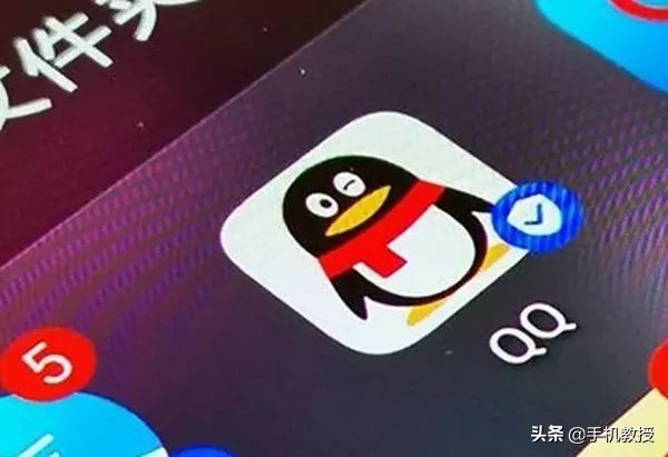 qq账号注销存在安全风险怎么注销,注销qq要多少天才能彻底注销