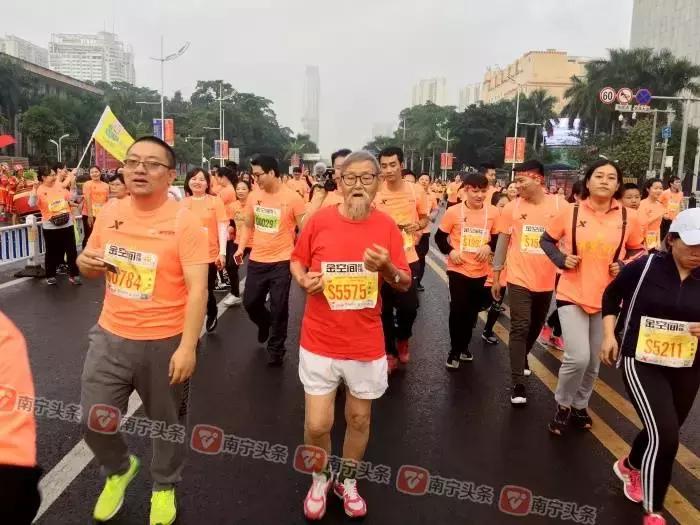 乐途马拉松竞速,第十五届南宁国际马拉松比赛