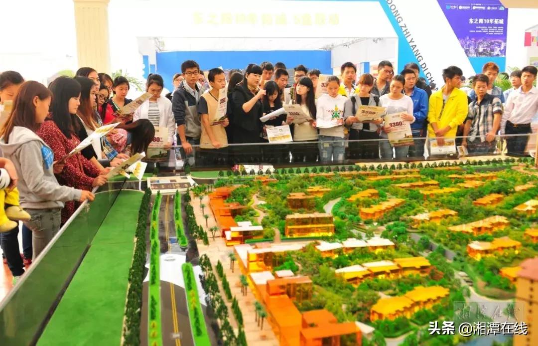 真实的湘潭现状,湘潭有哪些缺点