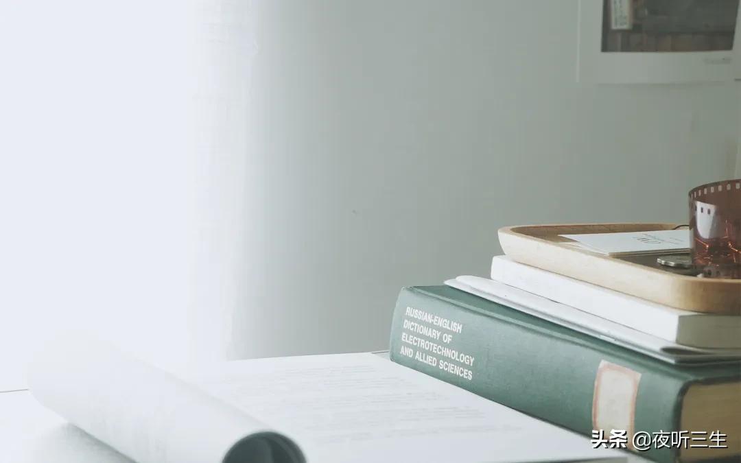 家净人安下一句,家净人净心净福气