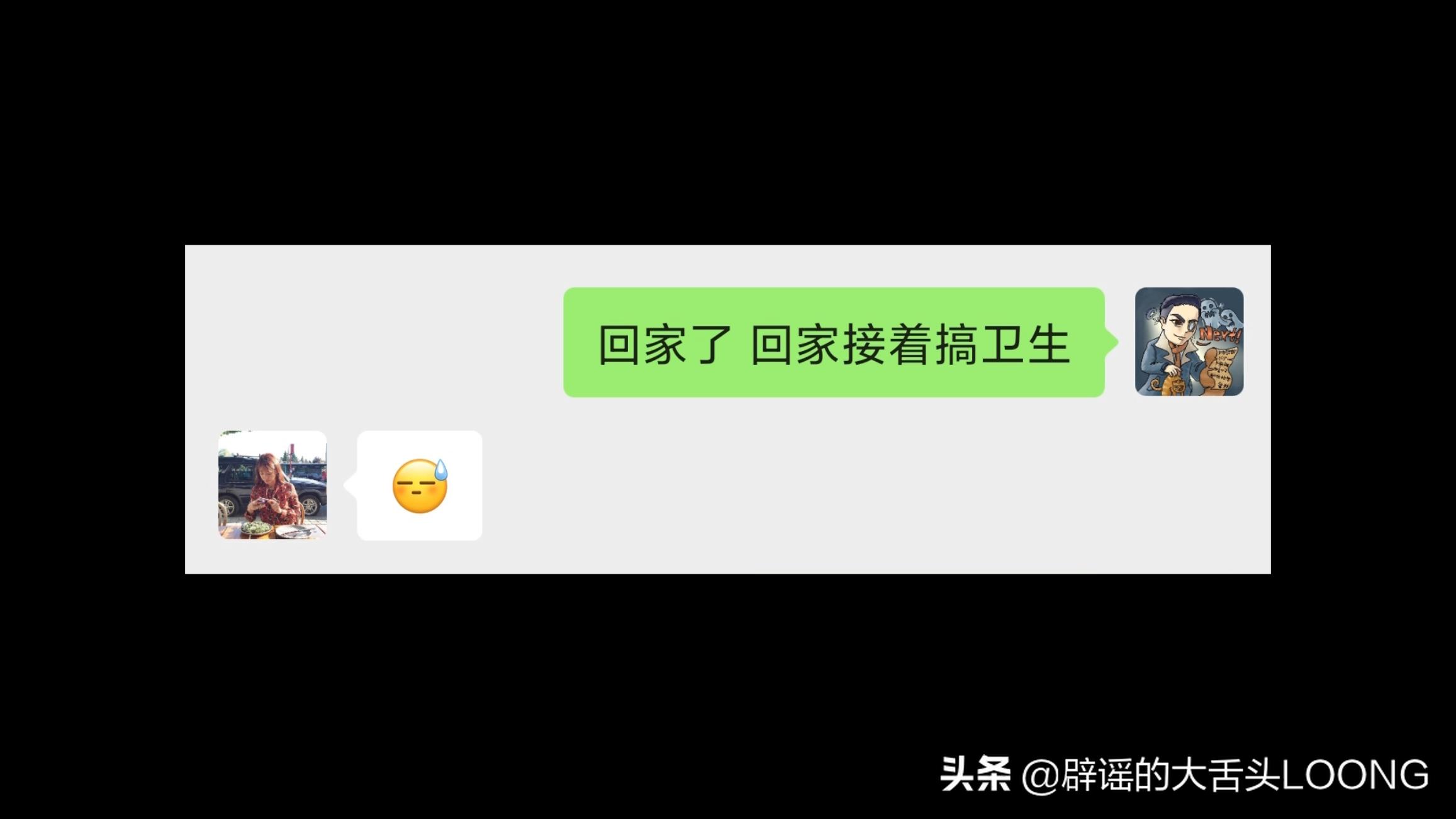 高考海员志愿是不是提前批,高考志愿填报海员