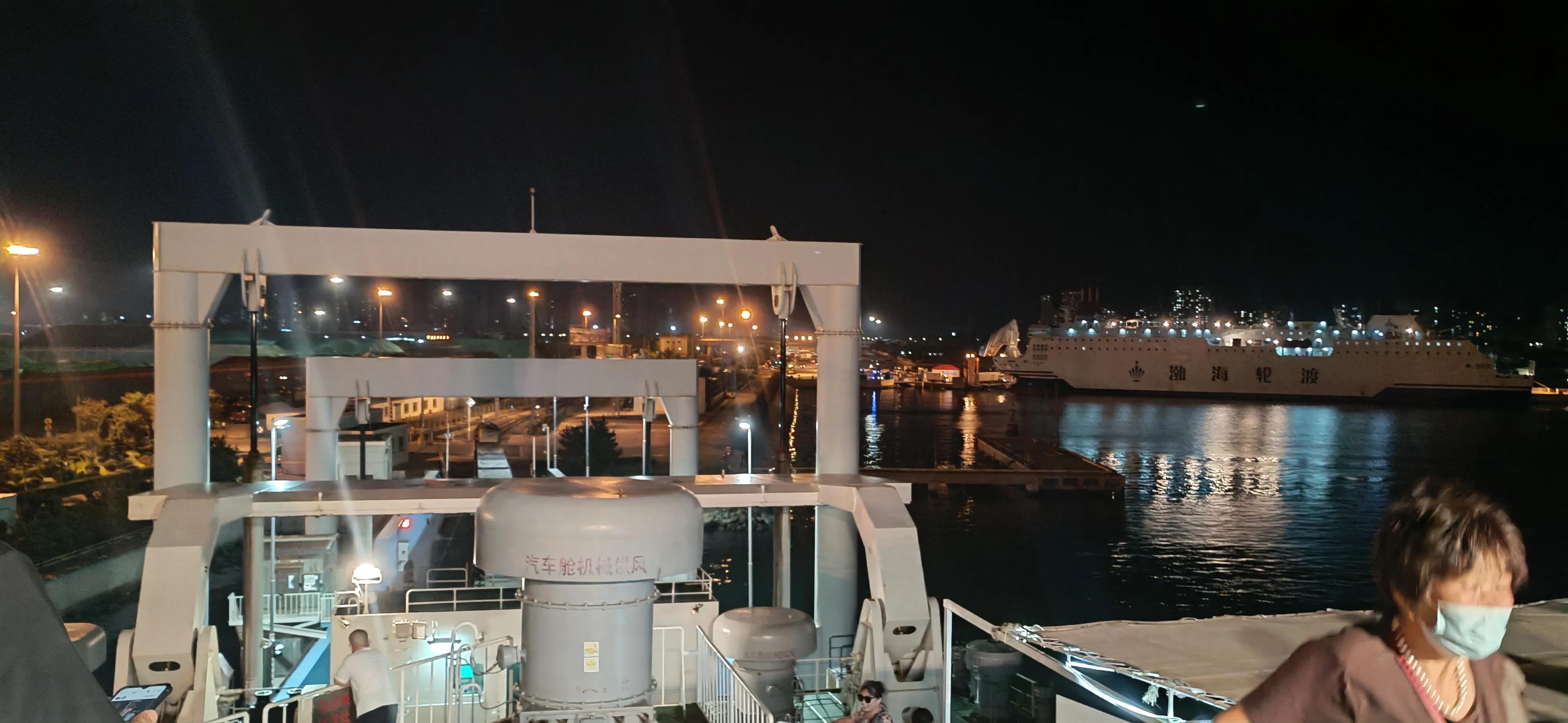 烟台中铁渤海轮渡有限公司,烟台中铁渤海轮渡电话