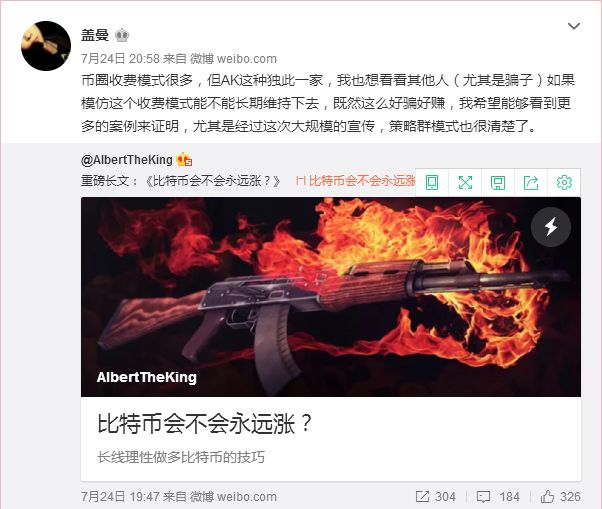 炒币挑战1000元挣100万上限,炒币一个月稳定收入一万