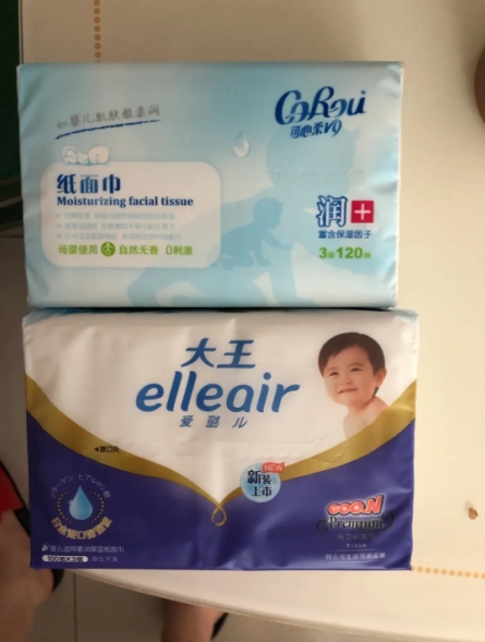 精简实用妈妈入院待产包,最全待产包清单孕妈