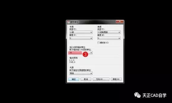 cad天正里圆弧怎么找圆心坐标,天正cad坐标和快速看图不一样