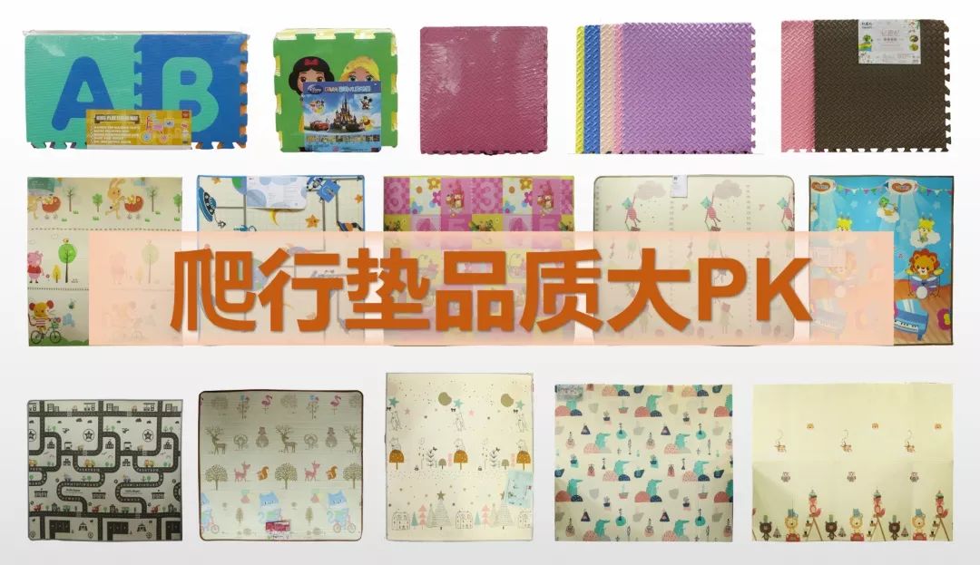 测评 | 快给本宝宝买起来！双十一照着这份清单扫货才是精明父母