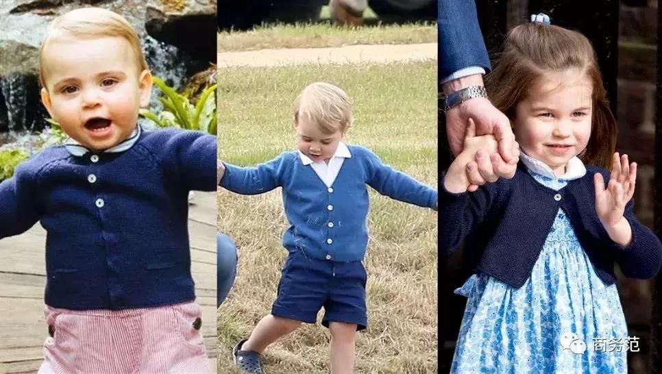 梅根王妃婴儿车,梅根王妃有多会花钱