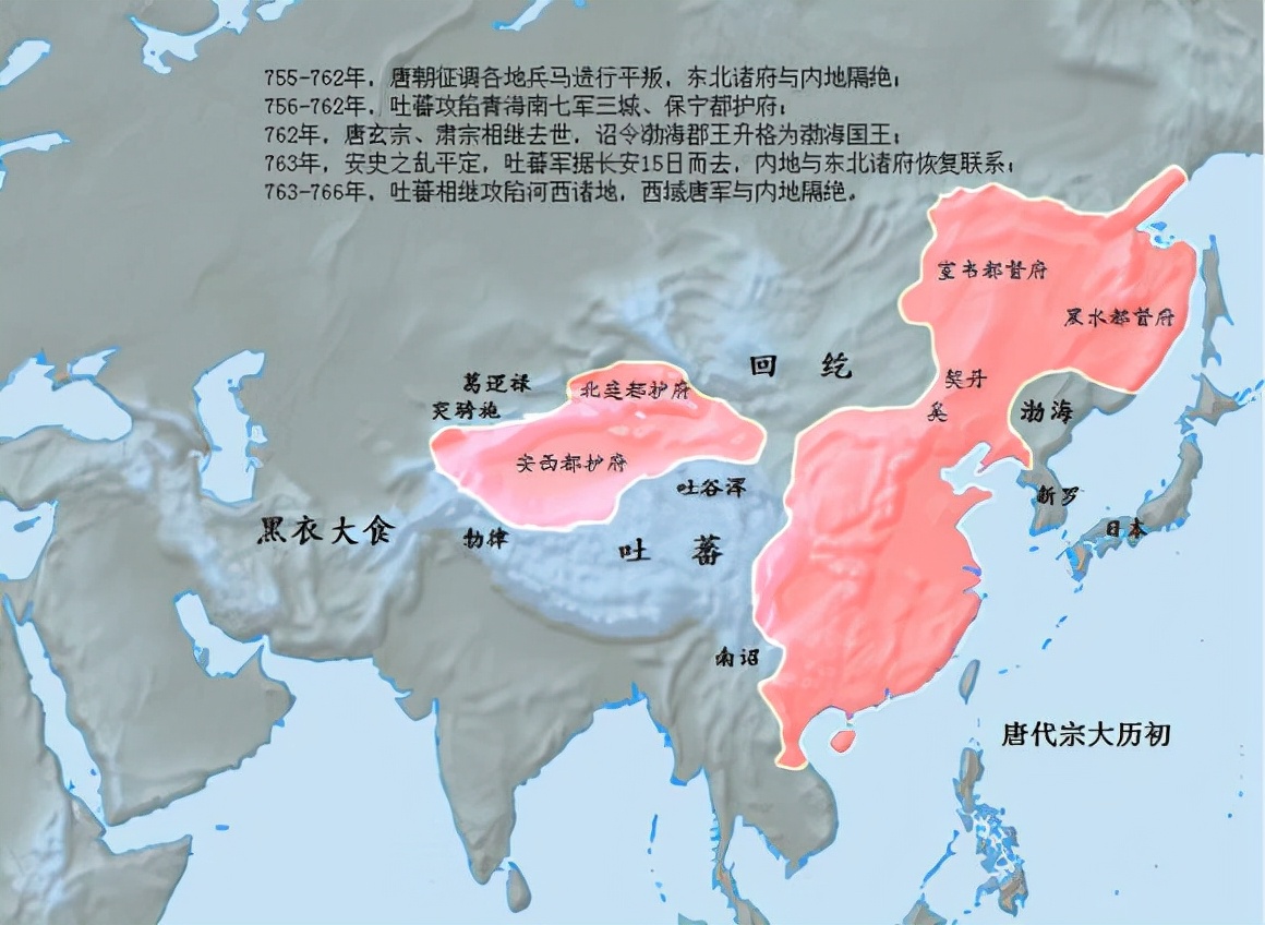 大唐帝国为什么被阿拉伯帝国击败,大唐帝国的覆灭原因