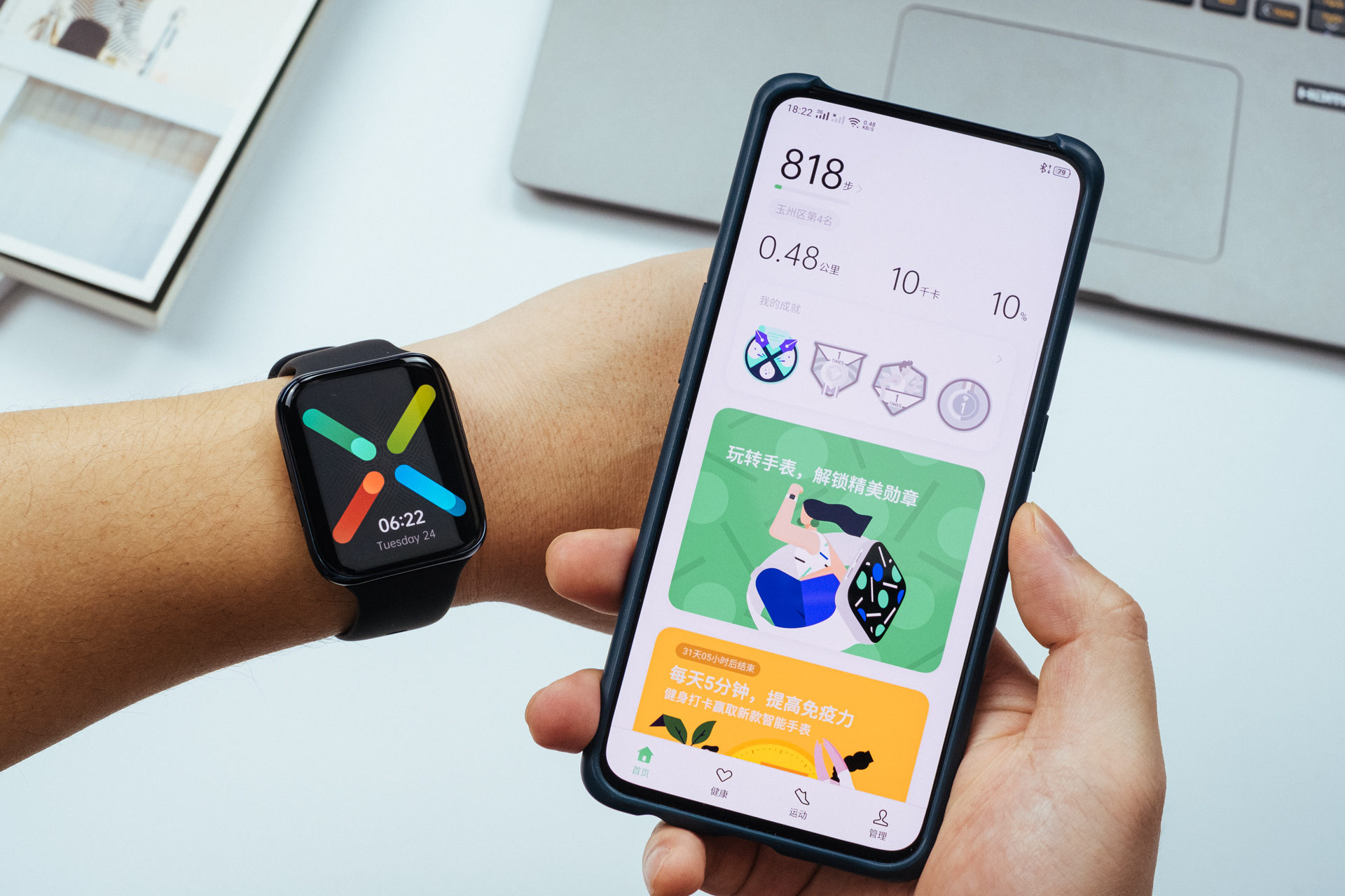 安卓智能手表实用吗,oppowatch2智能手表全功能详解