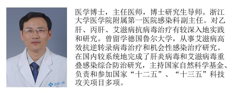 arv新药,arv是什么药物