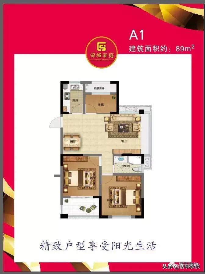 沪嘉同城嘉善,沪嘉同城一体化嘉善