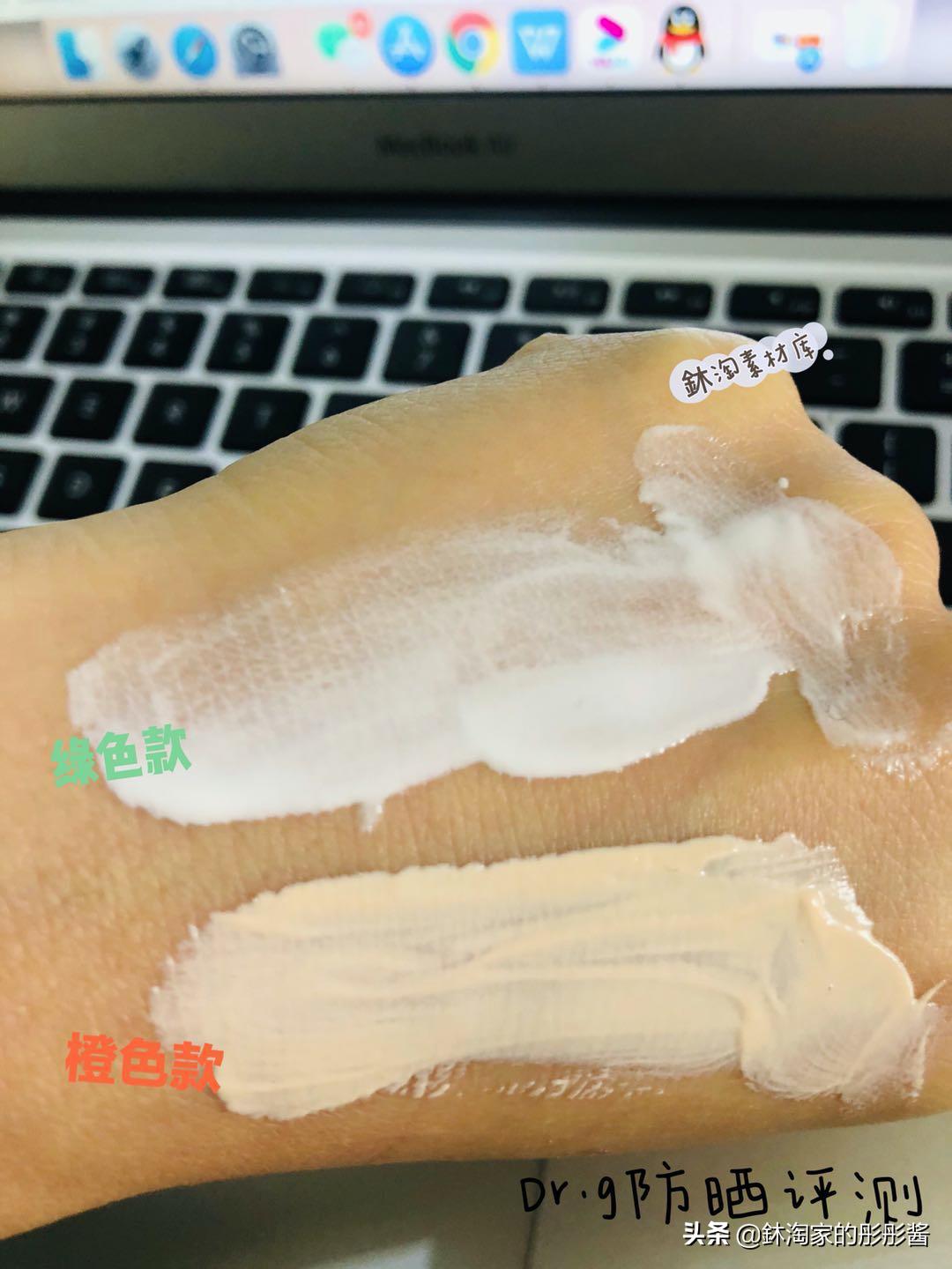 drg蒂迩肌防晒霜新版老版的区别,蒂迩肌防晒霜橙色好还是绿色好