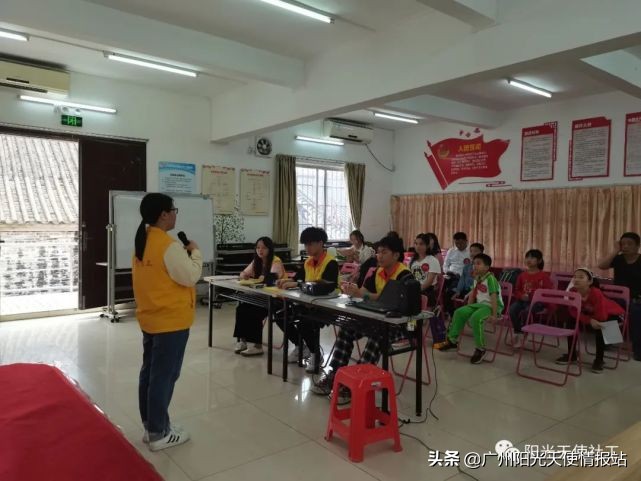 【天使资讯】特色服务|阳光天使社工与你共建美好社区