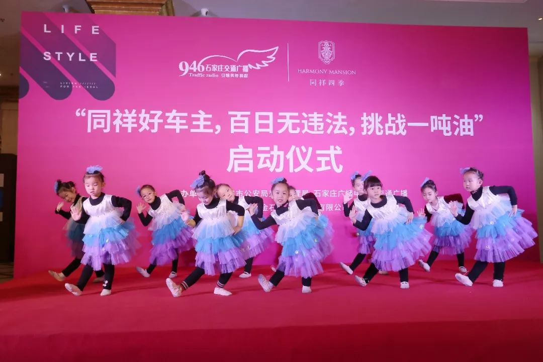 百日无违章赢取一吨油获奖名单,孝感好司机百日零违法挑战赛奖品